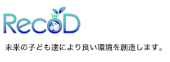 名古屋のビル管理・エレベーター管理・電気代の削減は株式会社RecoD（株式会社れこど）